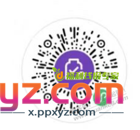 速度中行2块 - PPXYZ线报