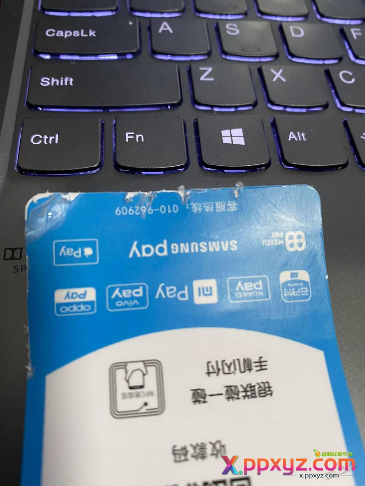 防盗门千万不要装那种由外往内开的 - PPXYZ线报