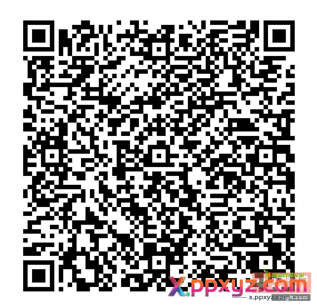 定福建 注册送500积分 - PPXYZ资源网