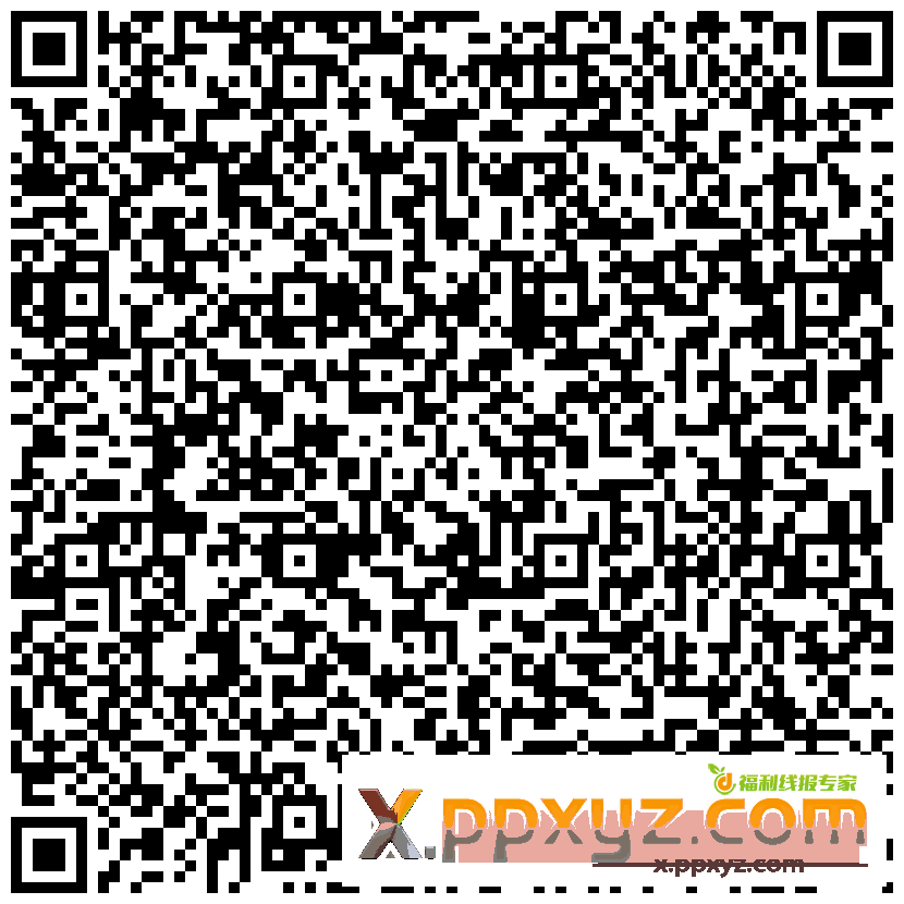 帝国补了 - PPXYZ资源网