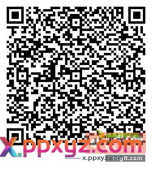建行生活月月刷报名链接 - PPXYZ资源网