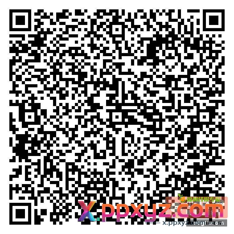宝可梦预约领2 游戏上线下载到账 - PPXYZ资源网
