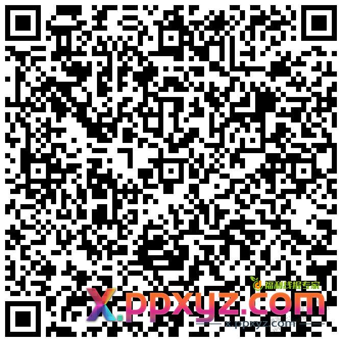 农行浓情金秋礼 - PPXYZ线报