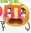 一年了 想不到我一年前的投诉 还没处理 - PPXYZ线报