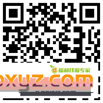 新一期建行生活8000 - PPXYZ资源网