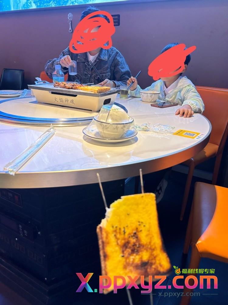 现在吃烧烤旁边桌都能谈那个 - PPXYZ线报