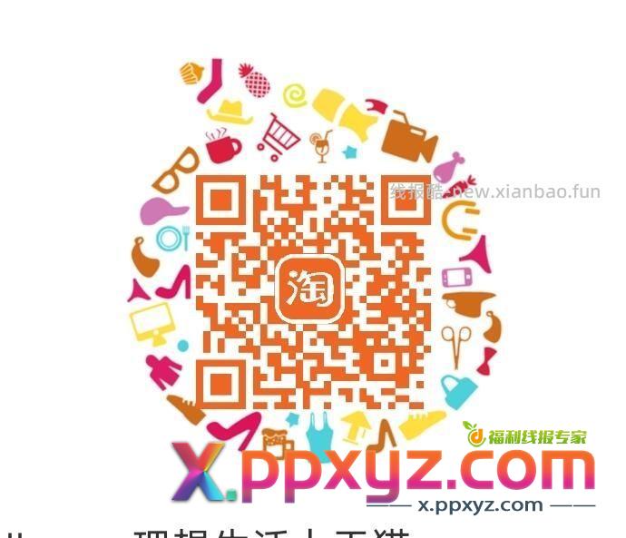 川菜300-90 - PPXYZ资源网
