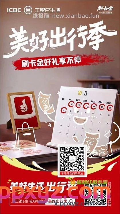 自辨 - PPXYZ资源网