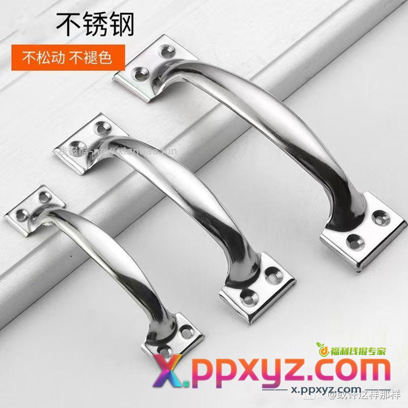 【一分钱 农村家里可以用】 - PPXYZ资源网