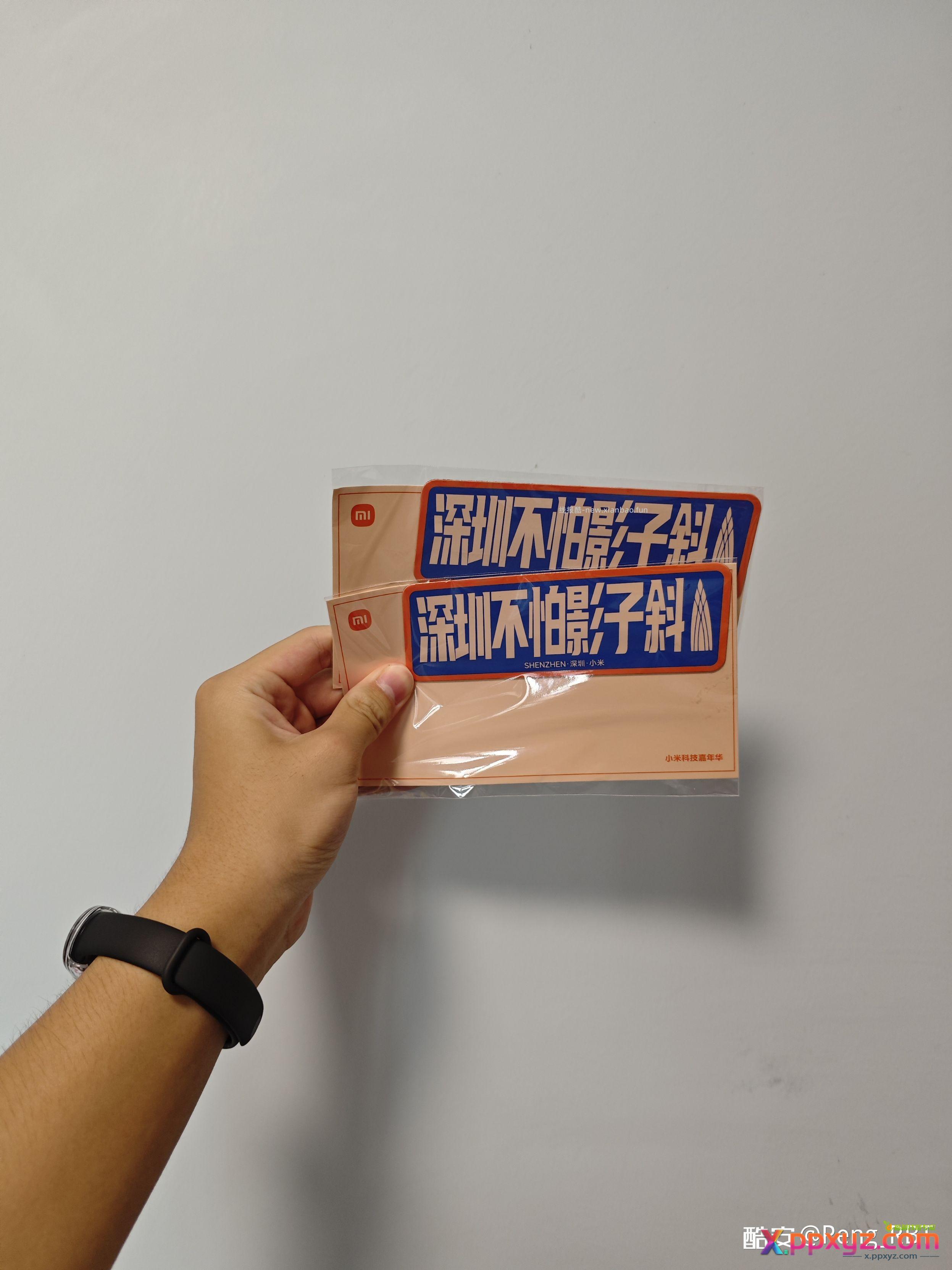哈哈哈 小米冰箱贴到手 - PPXYZ资源网