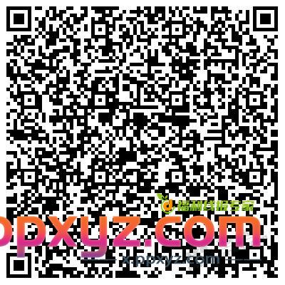 狗东3人助力100豆 - PPXYZ线报