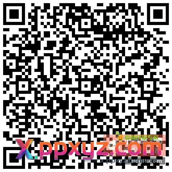 定福建 注册送1000积分 - PPXYZ资源网