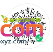 交通银行性用卡5元立减金 - PPXYZ线报