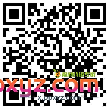 平安0.1元买3.6元券包 - PPXYZ线报
