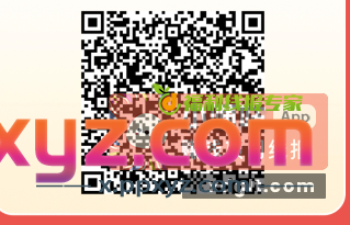 广东工行 除广州深圳东莞 - PPXYZ资源网