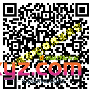 湖ˇ南 交行 1.88+8 - PPXYZ线报