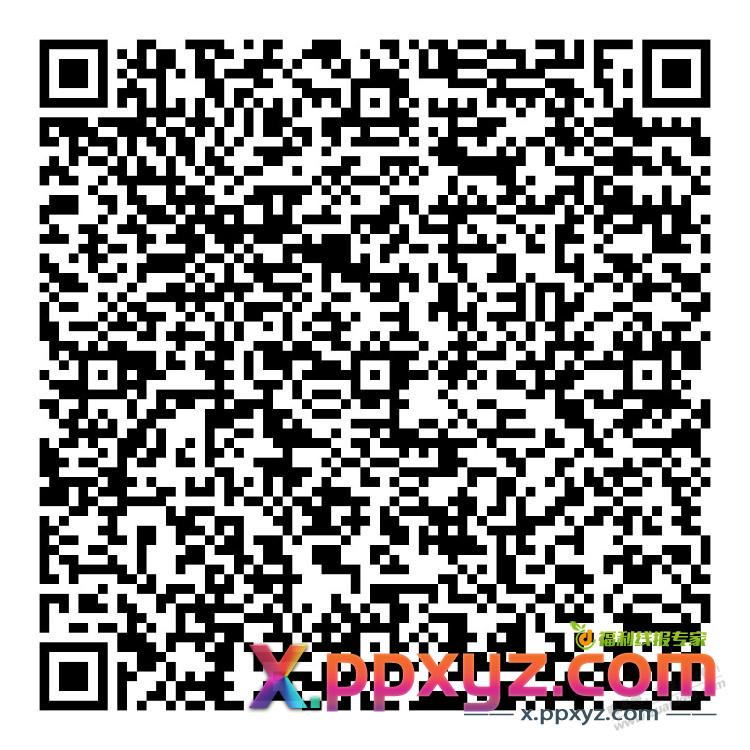 无门槛优惠券 - PPXYZ线报