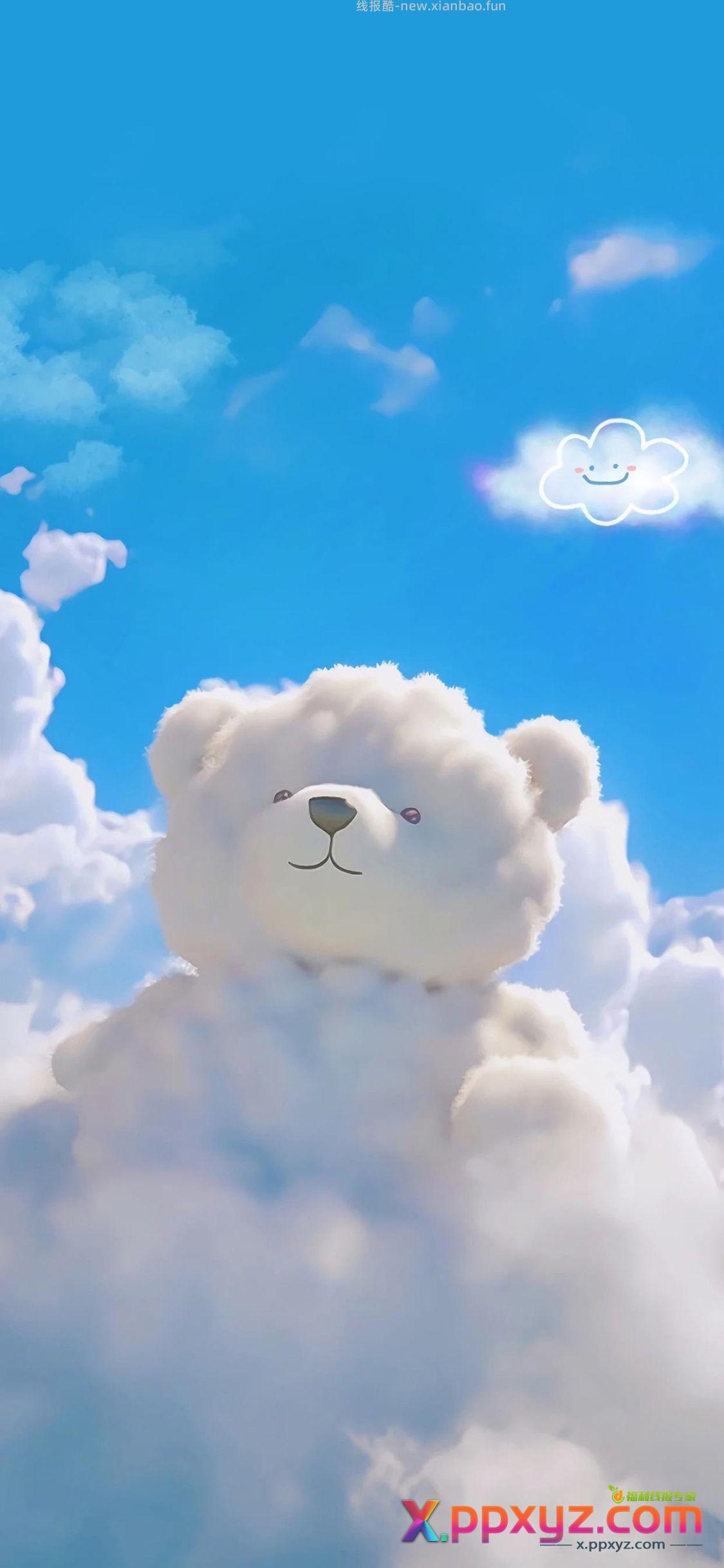 来句生日快乐 和包 - PPXYZ资源网