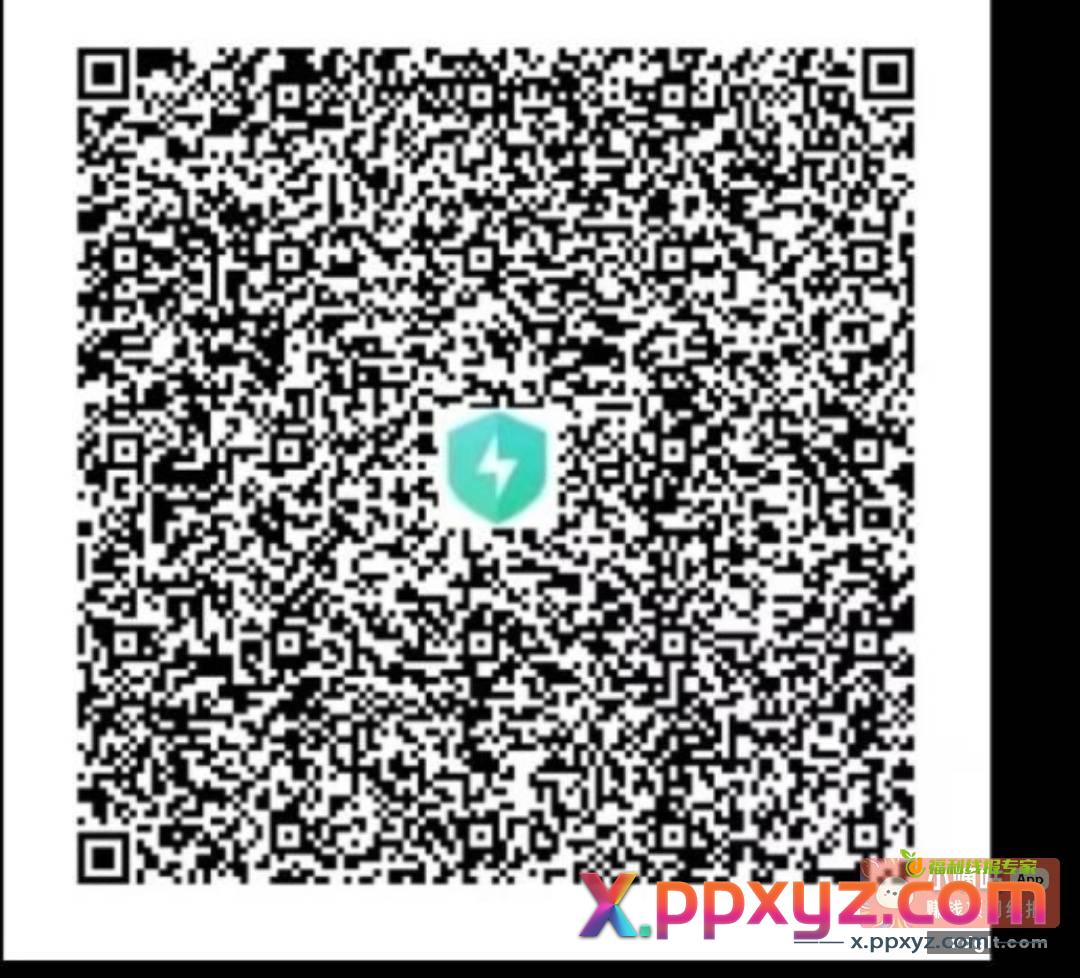中信 2元 - PPXYZ资源网
