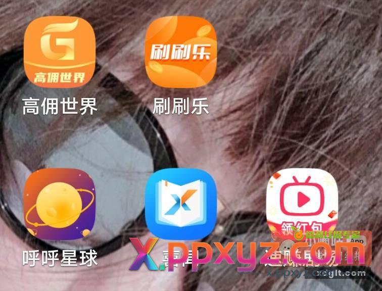 这个短剧app还可以 - PPXYZ资源网