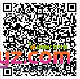 工行0.5元 - PPXYZ线报