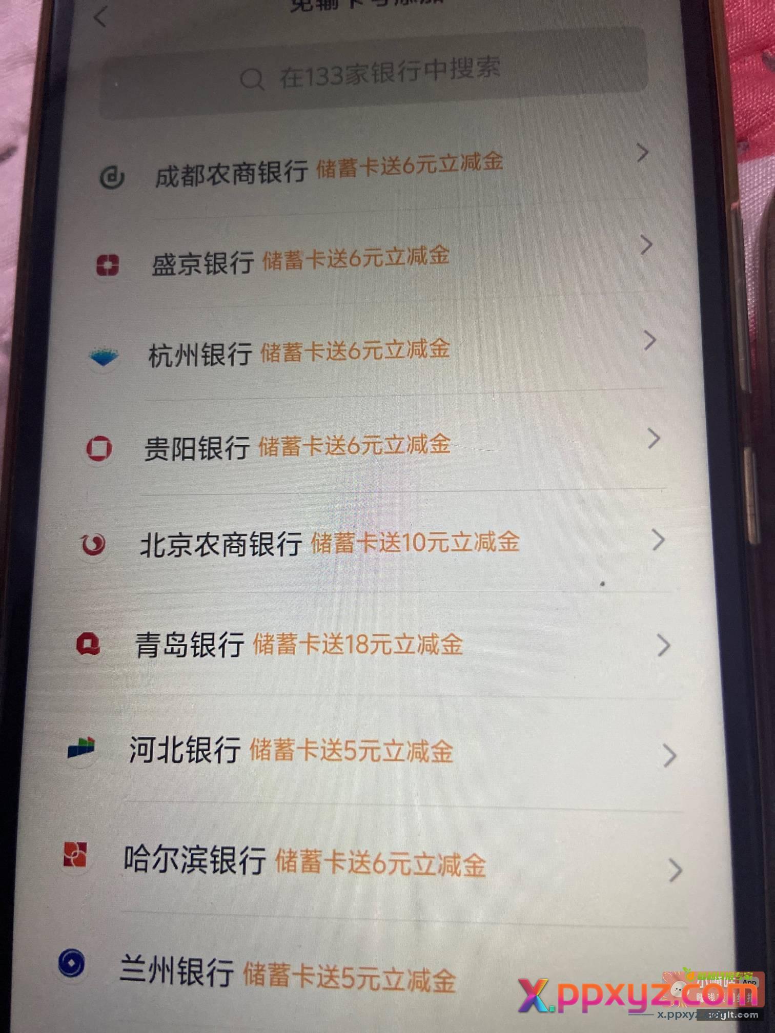 好多毛 - PPXYZ资源网