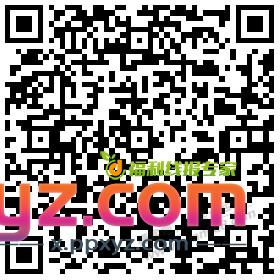 大水，继续领 我都是5立减金 邮储xing/用卡 - PPXYZ线报