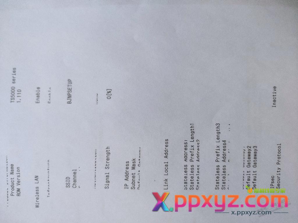 佳能喷墨打印机问题，谁懂 - PPXYZ线报