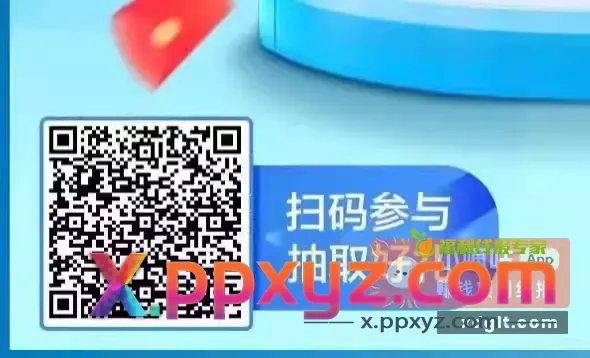 粗暴现在必中50e卡速度 - PPXYZ资源网