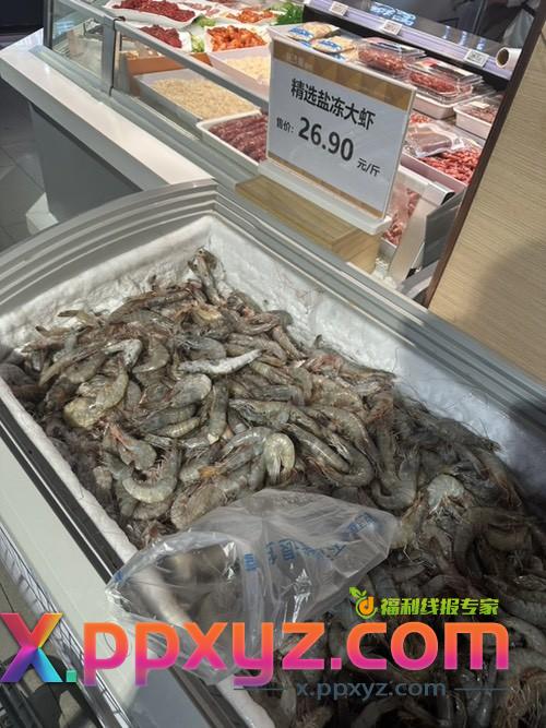 这是不是和吧虾一个档次的啊 - PPXYZ线报