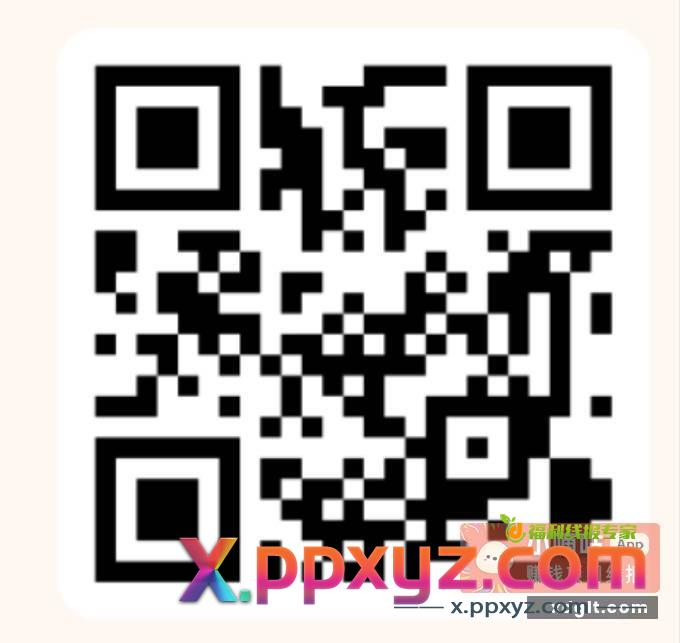 大毛一百 容易黄 西瓜视频活动入口找不到 - PPXYZ资源网