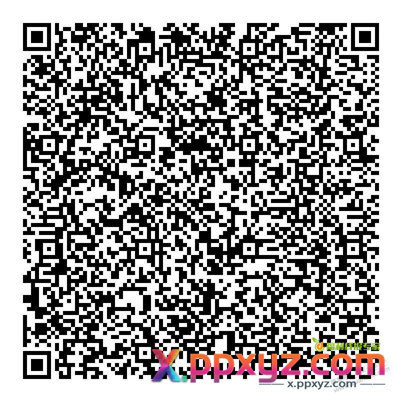 一分钱0.01心相印抽纸一包速度 - PPXYZ线报