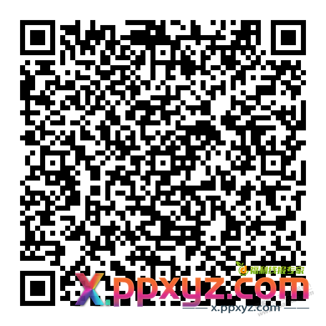 美团15商超无门槛 - PPXYZ线报