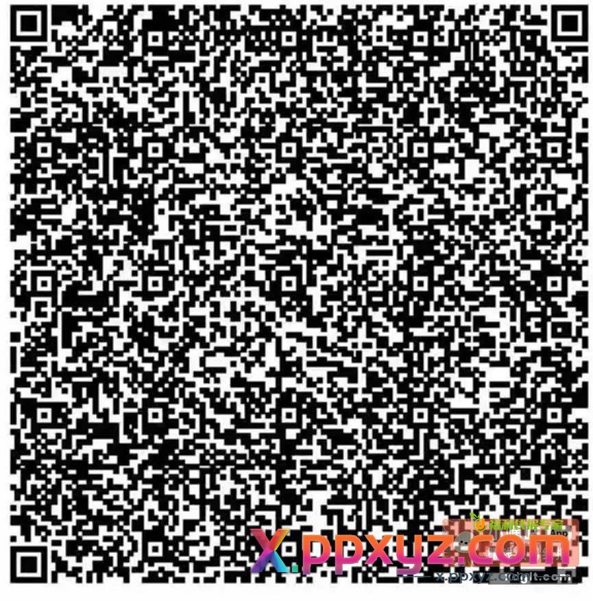 中信微信扫码跳app - PPXYZ资源网