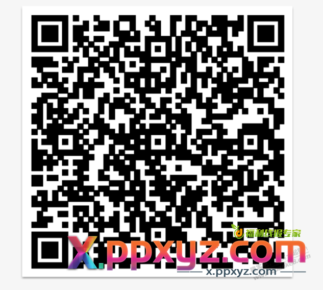 广州工行5R - PPXYZ线报
