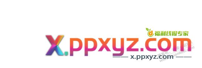 【工商银行】微信立减金 有水 2-2 - PPXYZ线报