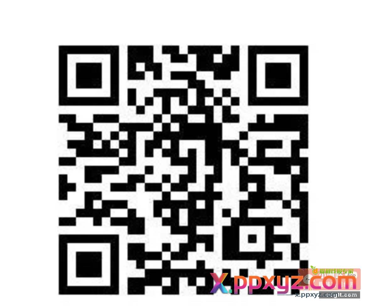 扫码答题 挂7分钟 第一页认真 - PPXYZ资源网