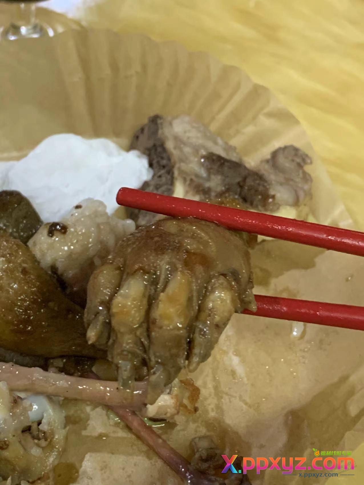 这是手还是脚阿 - PPXYZ线报