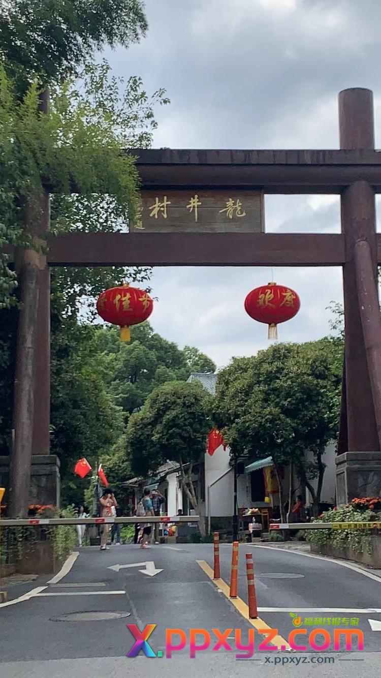 昨天去九溪十八弯徒步挺不错 - PPXYZ线报
