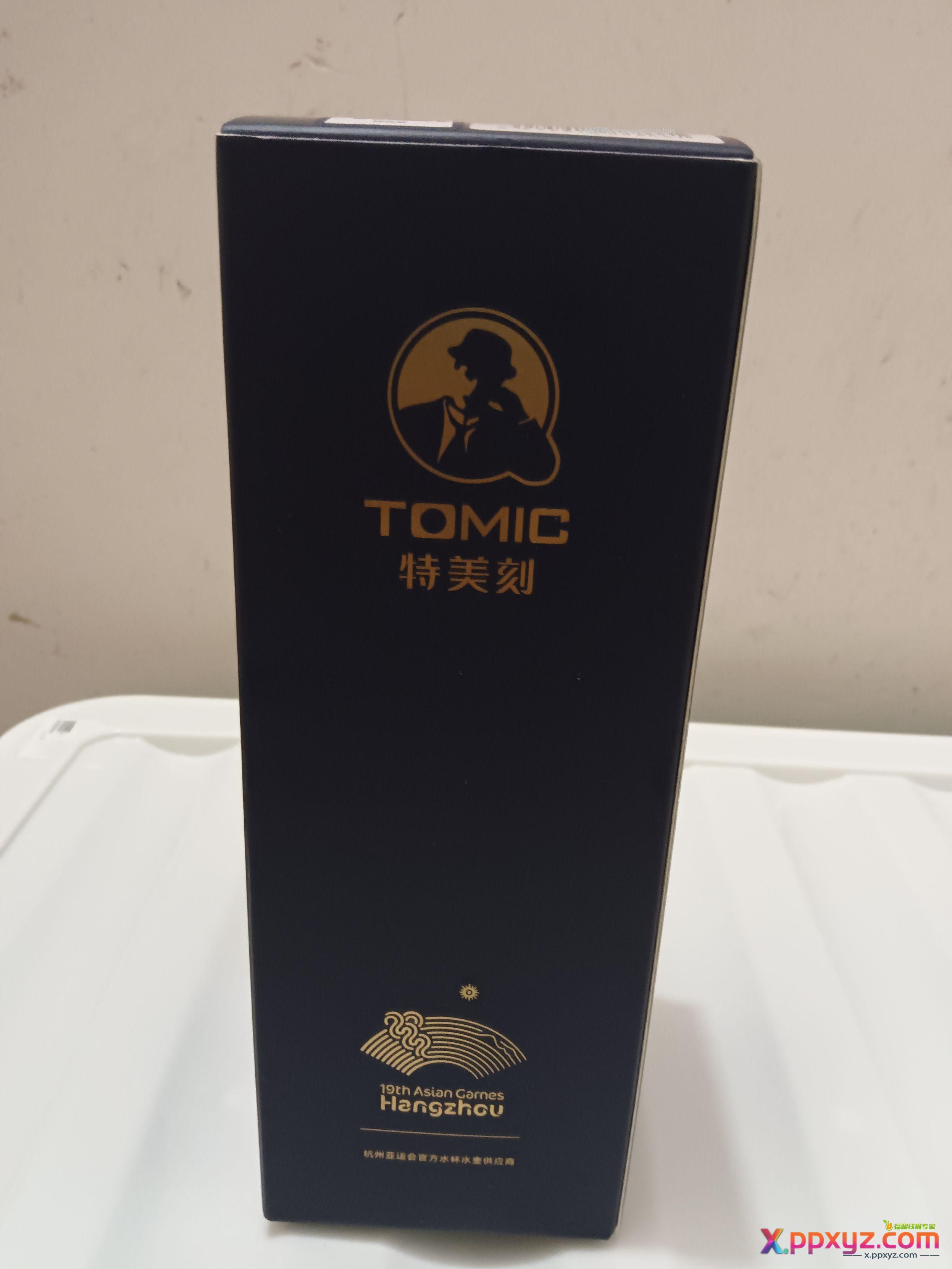 特美刻400毫升纯钛保温杯开箱分享 - PPXYZ资源网