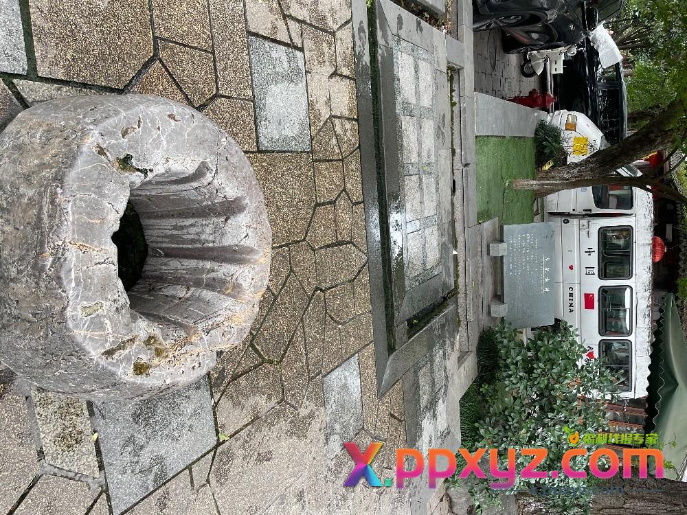昨天去九溪十八弯徒步挺不错 - PPXYZ线报