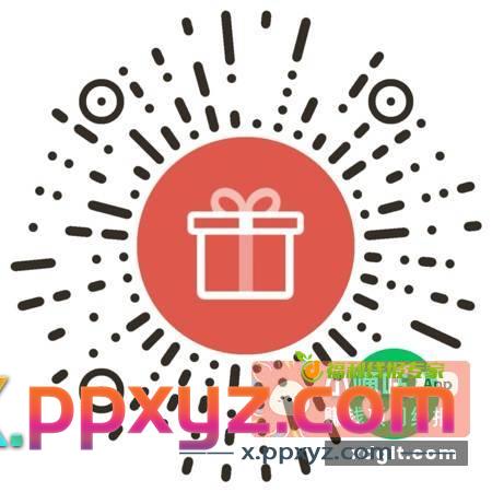 无拉头-速！！！ - PPXYZ资源网