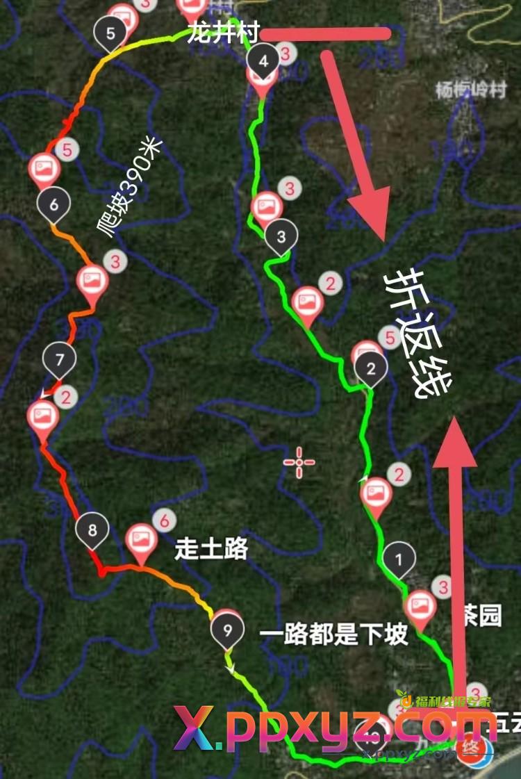昨天去九溪十八弯徒步挺不错 - PPXYZ线报