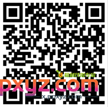 招商数币速度领 - PPXYZ线报