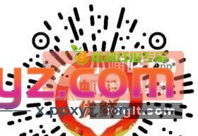 邮乐新用户0.99元秒天秒地了 - PPXYZ资源网