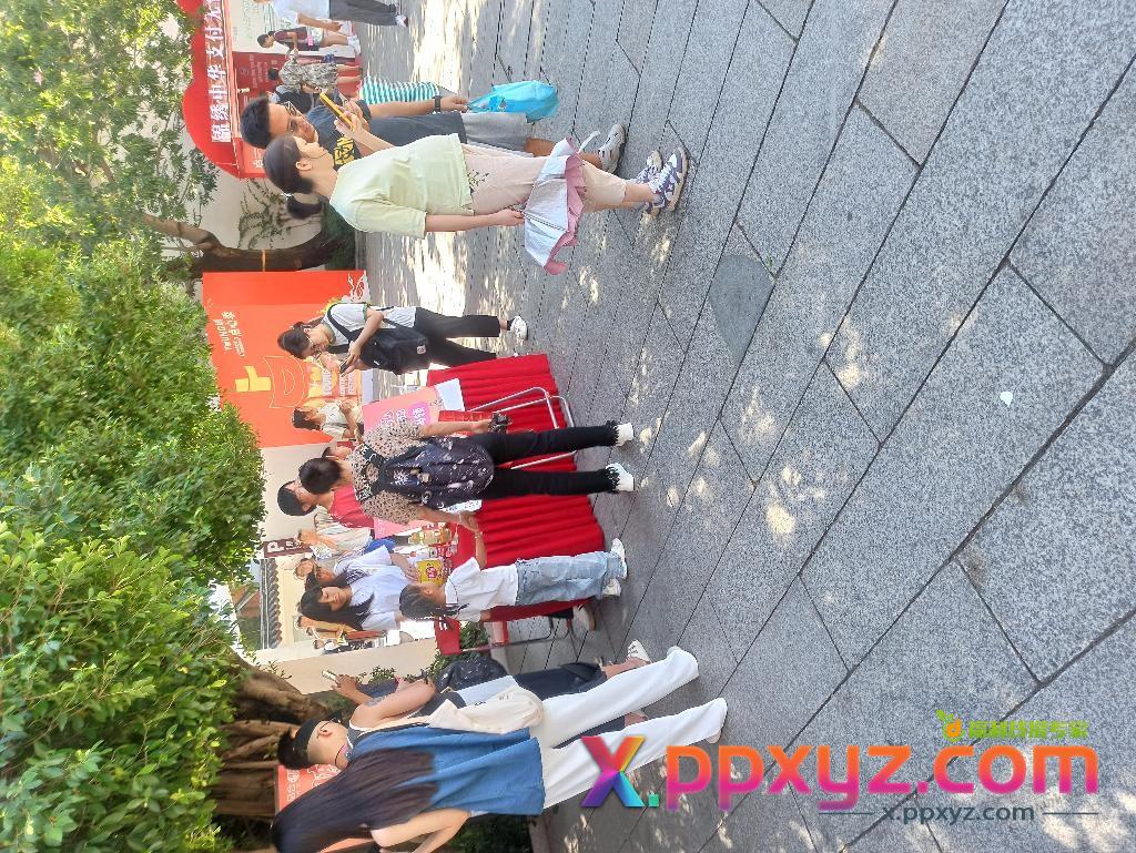 唯品会 51-50，冲 - PPXYZ线报