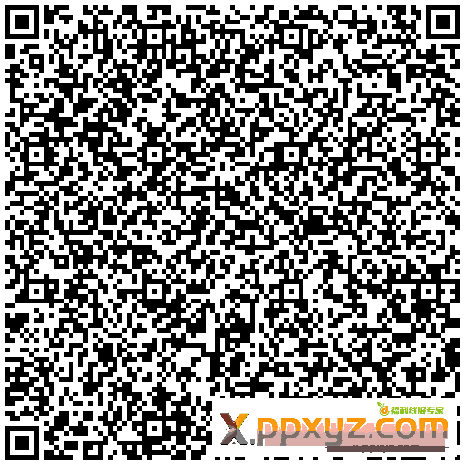 部落回归2 - PPXYZ资源网