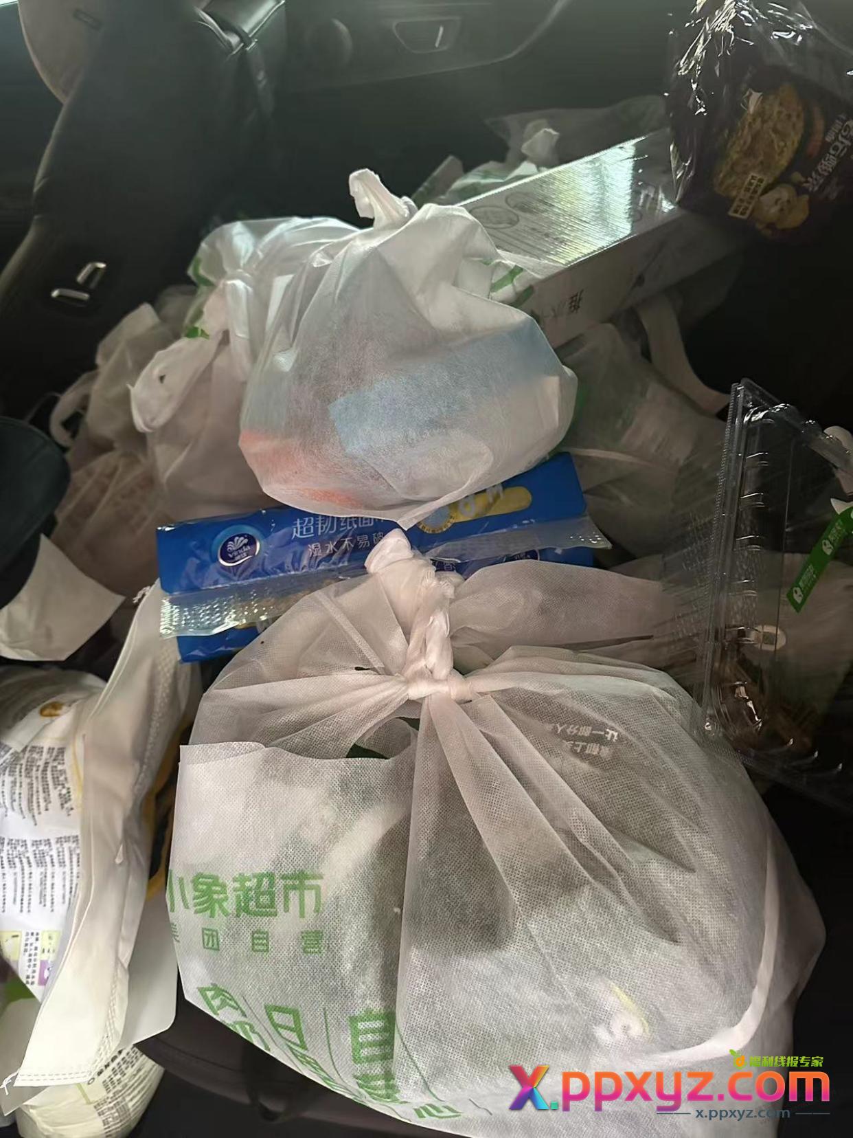 感谢吧友发的美团，撸了一堆吃的，生活用品 - PPXYZ线报