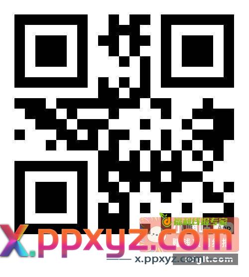 交通支付券 交通10支付券 - PPXYZ资源网