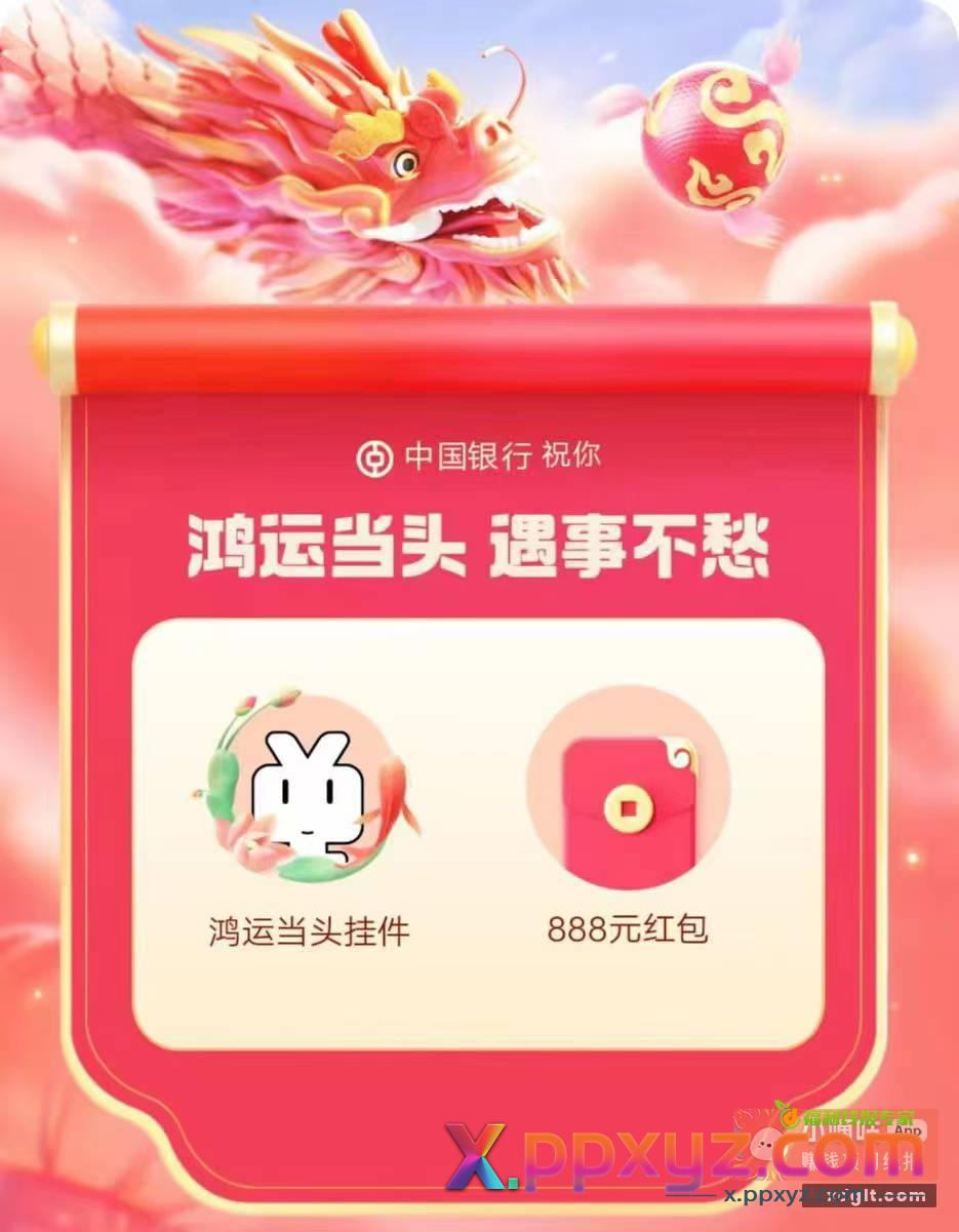 老妹我那些年得到的大奖{ - PPXYZ资源网